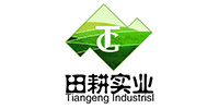 上海田耕實業有限公司